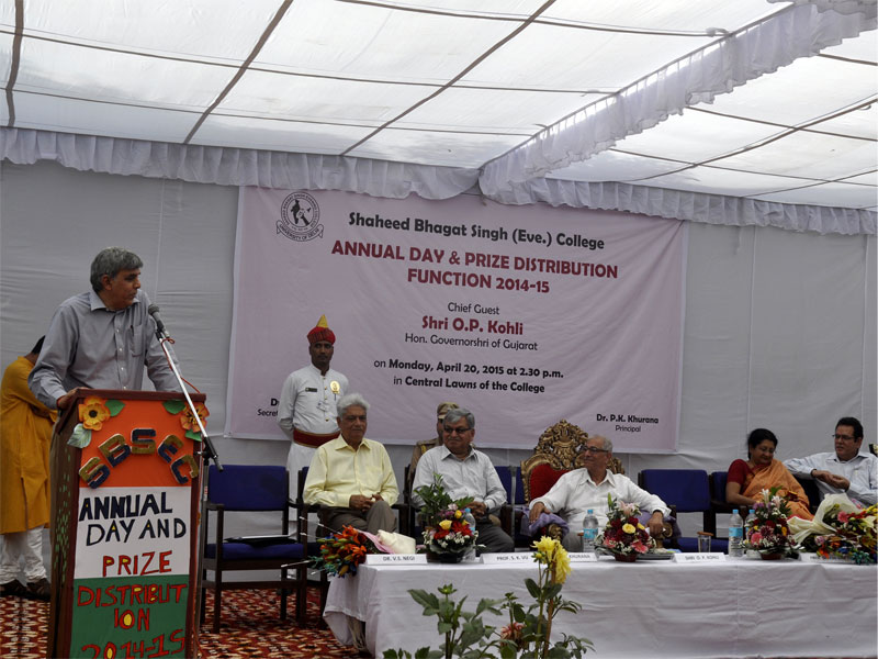 Shaheed Bhagat Singh Evening College Events photo 1